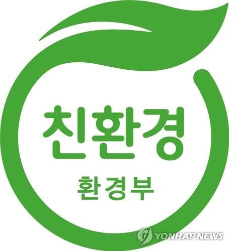 '발암물질' 주방세제도 친환경?…환경표지 인증제 허술