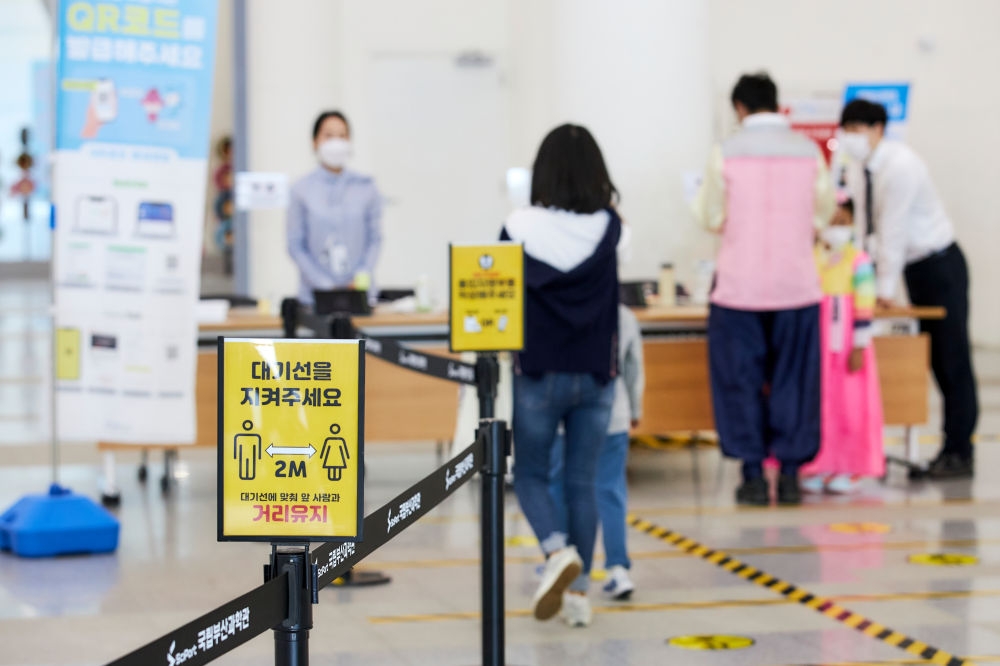 부산과학관 입장 인원 30% 이하로 낮춰…일부 체험시설 중단