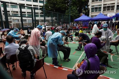 홍콩 '댄스클럽'발 코로나19 확산…당국 1천여명 추적