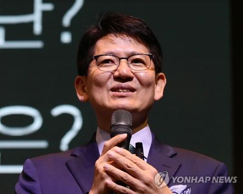 Sungbu Kang, CEO of KCGI 