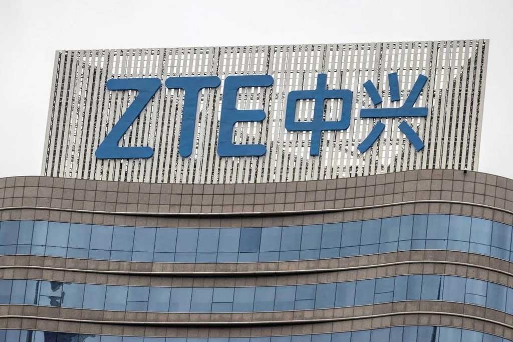 美FCC "중국 통신장비업체 ZTE, 국가안보에 위협" 재확인