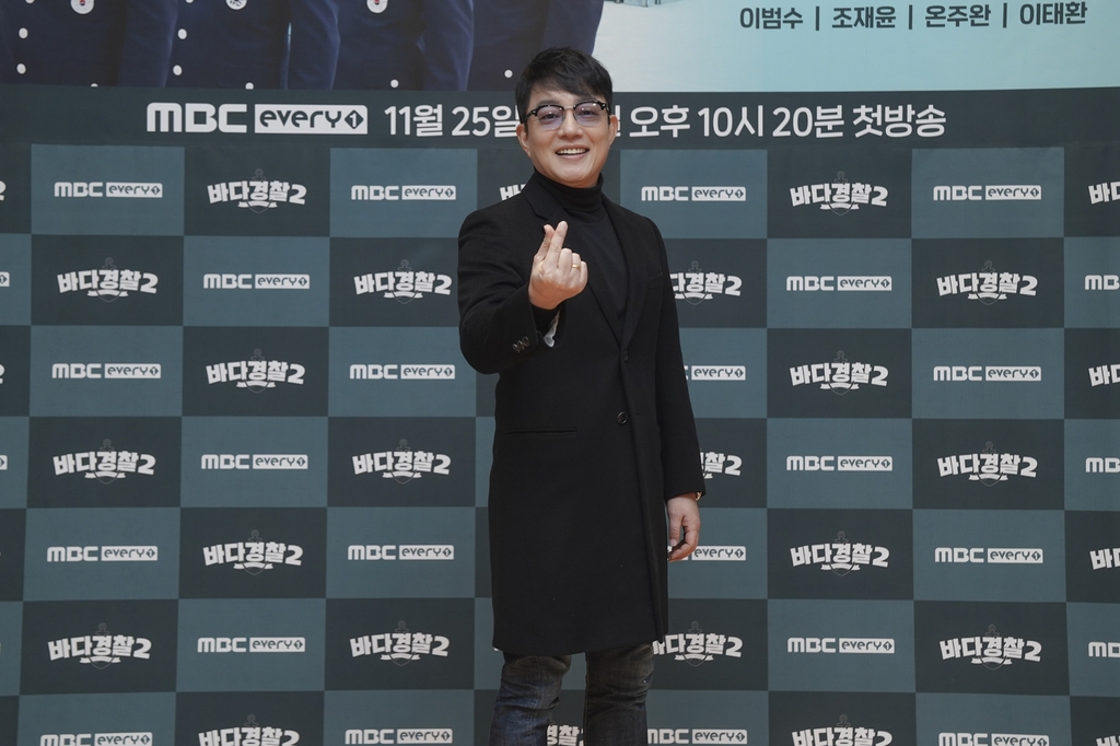 이범수 "지명수배자 검거할 때 당황…'바다경찰2'는 실전"