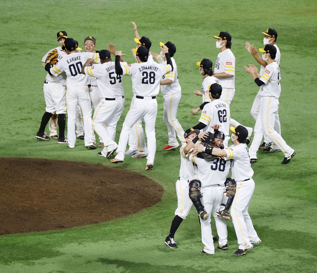 소프트뱅크, 일본프로야구 4년 연속 우승…한·미·일 야구 종료