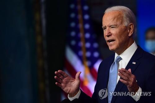 바이든 내주 '대통령 정보브리핑' 개시…정권인수 작업 본궤도