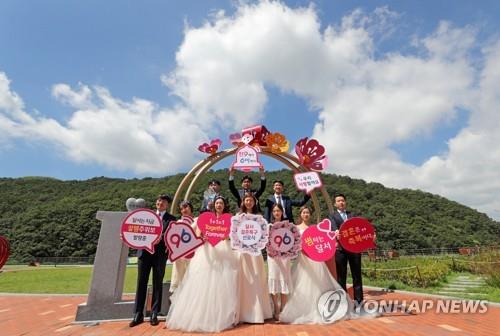 대구 달서구 부모들 "내 자식 천생연분 찾아요"