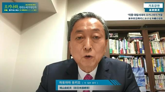 문정인 "한국·일본 협력하면 '미중 신냉전' 중재 가능"