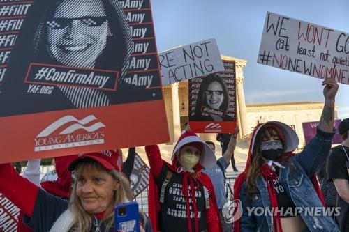 코로나19 방역보다 종교활동이 우선…보수로 기운 미국 대법원