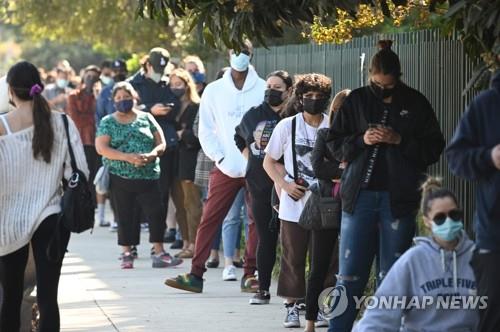 코로나19 방역보다 종교활동이 우선…보수로 기운 미국 대법원