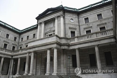 일본은행 총자산 7천300조원대…코로나 여파로 1년 새 21.2%↑