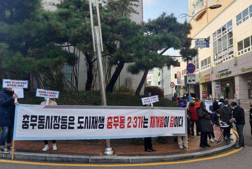 성매매 집결지 부산 완월동 도시재생 둘러싼 민민 갈등 증폭