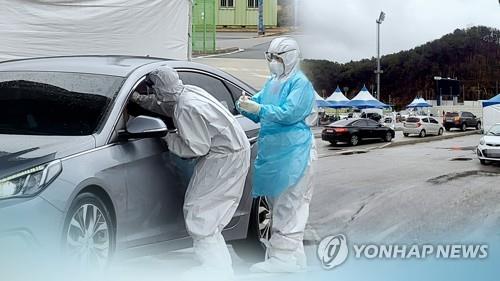 충북서 김장모임·당구장발 'n차 감염' 지속…누적 303명(종합2보)