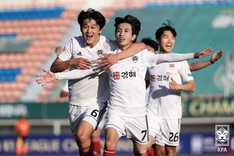 김해시청, K3리그 챔프전 1차전서 경주한수원에 1-0 승리