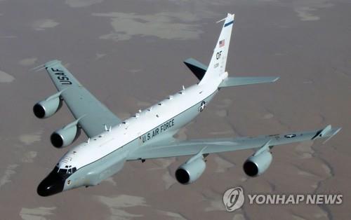 미국 정찰기 사흘 연속 남한 상공 출동…리벳 조인트 등