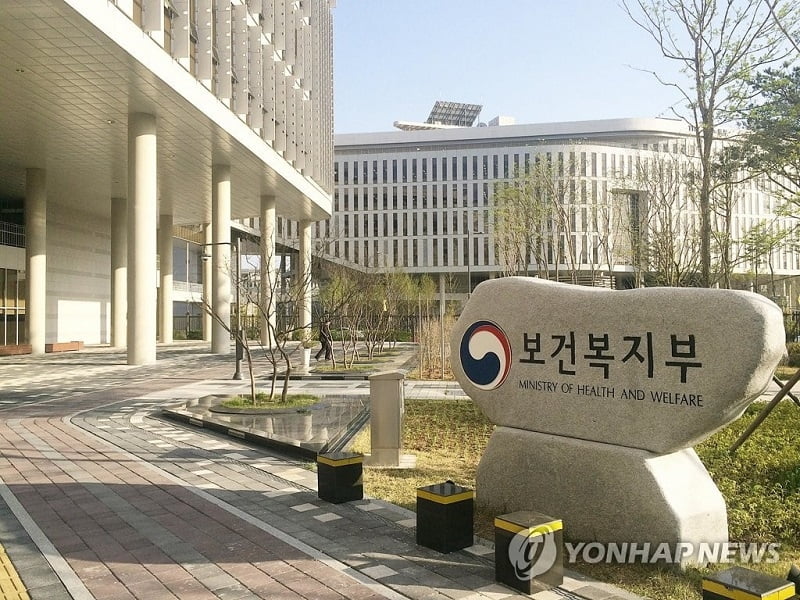 복지부, 씨젠·오스템임플란트·루닛 등 30곳 `혁신형 의료기기` 인증