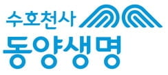 동양생명, 3분기 누적 순이익 1,079억원…전년 대비 24.8%↓