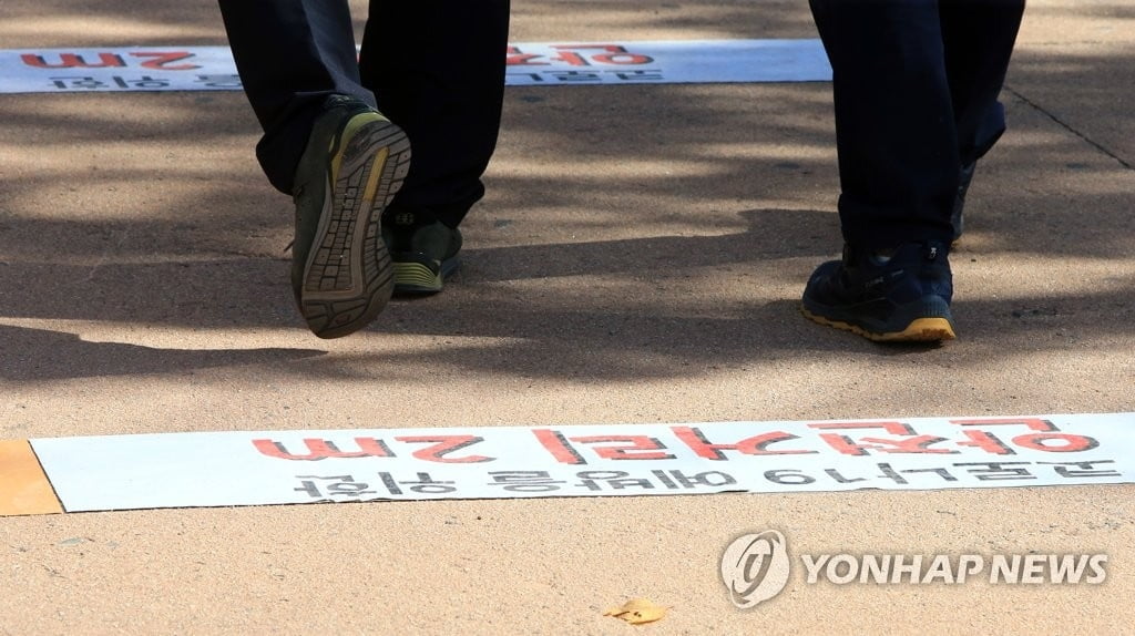 정부, 거리두기 개편안 오늘 발표…"코로나 장기전 대비"