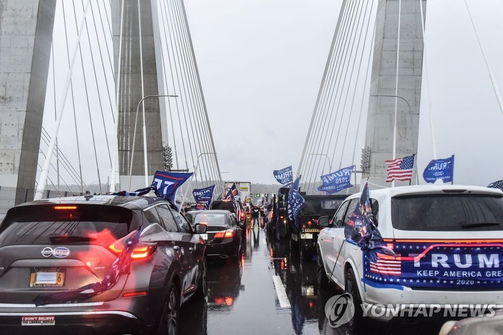 뉴욕 도심서 맞불집회…미 대통령 지지자들 또 충돌