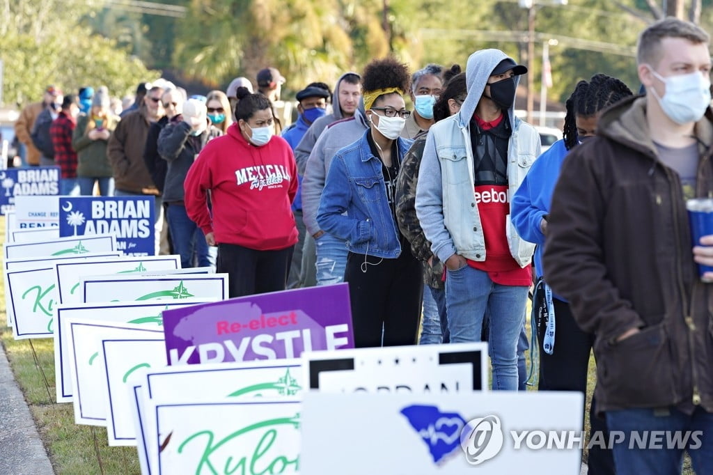 미국 대선 투표 오전 9시부터 순차 종료…오후 2시께 윤곽