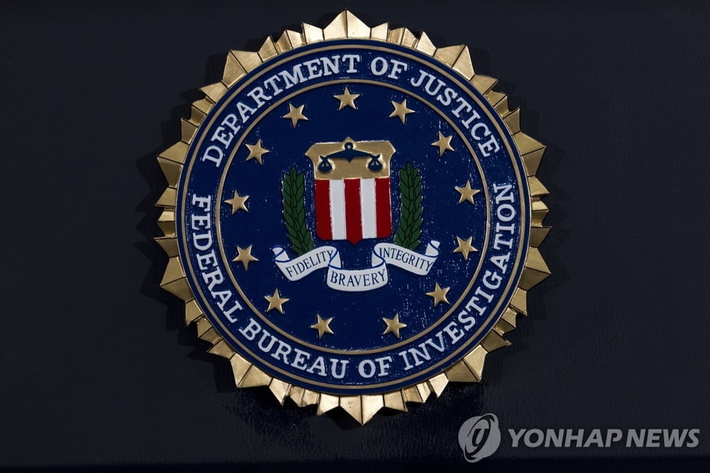 "집에 있어라" 대선 당일 전화 수만통…FBI, 수사 착수