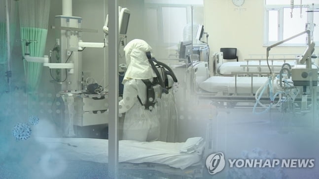 천안 신한생명 콜센터 집단감염 20명으로 늘어…사무실 폐쇄