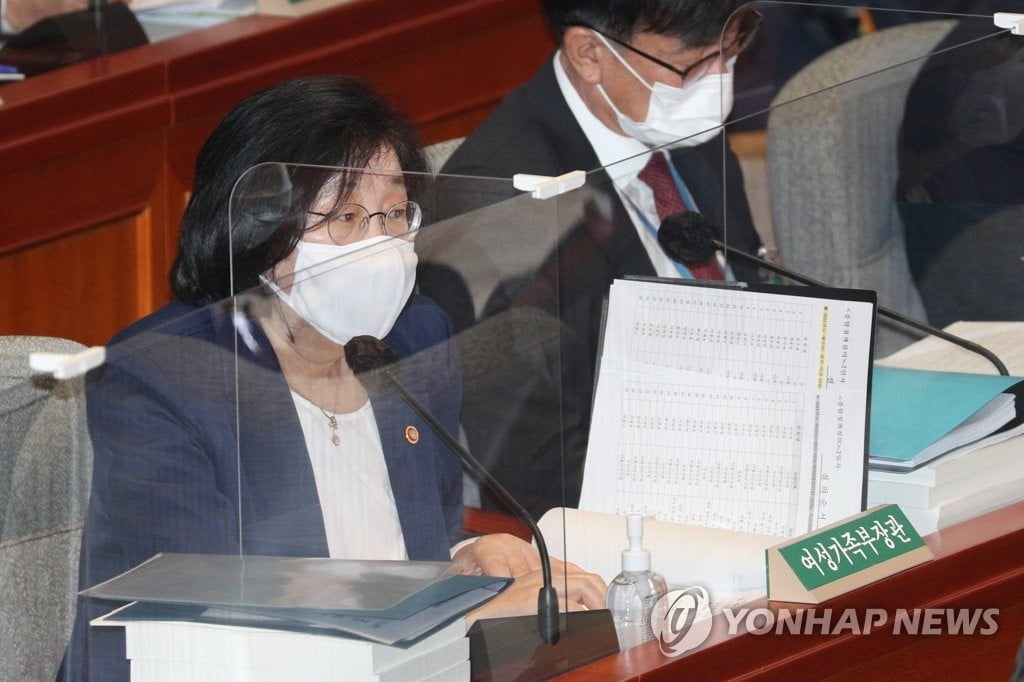 여가부 장관, 838억 드는 재보선 "전국민 성인지 학습 기회"