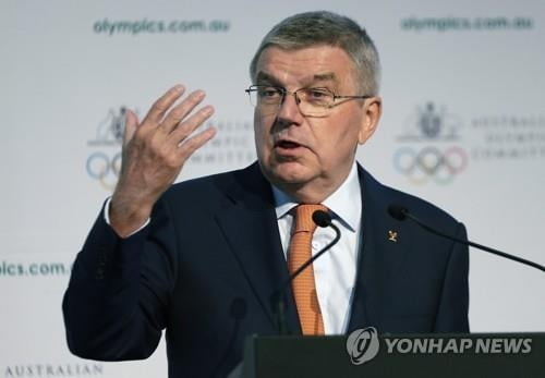 바흐 IOC 위원장 15일 방일…스가 만나 올림픽 논의