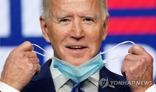 美-WHO 관계회복될까…"바이든 행정부와 긴밀한 협력 기대"