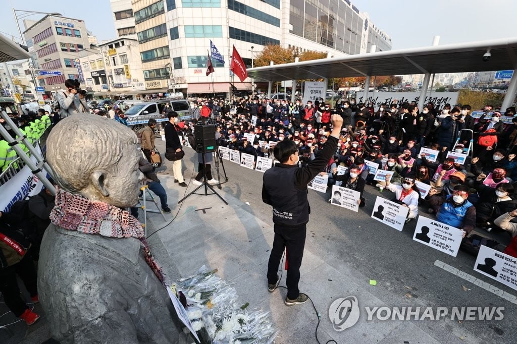 1천100만 전태일들의 외침…"인간답게 살 세상 만들자"