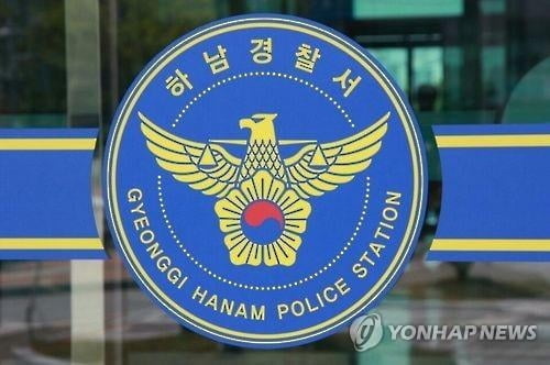 3살 아들 때려 장기파열시킨 엄마 구속…동거남도 영장