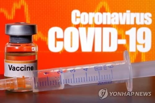 미 FDA, 화이자·모더나 백신 최대한 빨리 승인한다