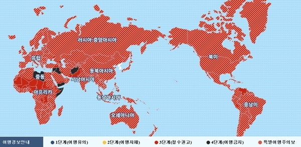 "해외여행 취소·연기해라"…전세계 특별여행주의보 또 연장