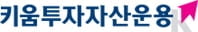 키움투자자산운용 "스마트인베스터 분할매수 펀드 목표수익률 5% 달성"