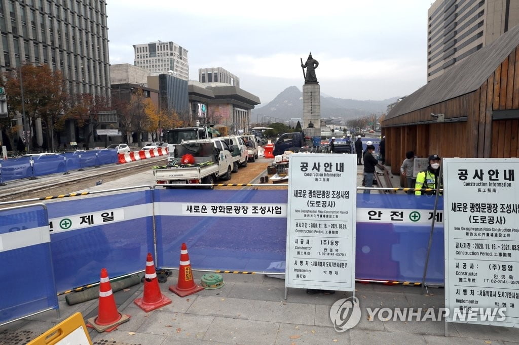 광화문광장 확장에 야권 잠룡들 `쓴소리`…오세훈 "무리수"