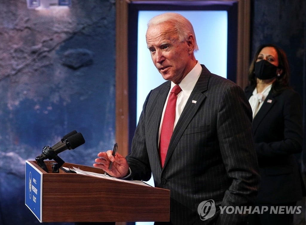 "바이든 첫 내각 윤곽…내주 국무·재무 등 발표 전망"