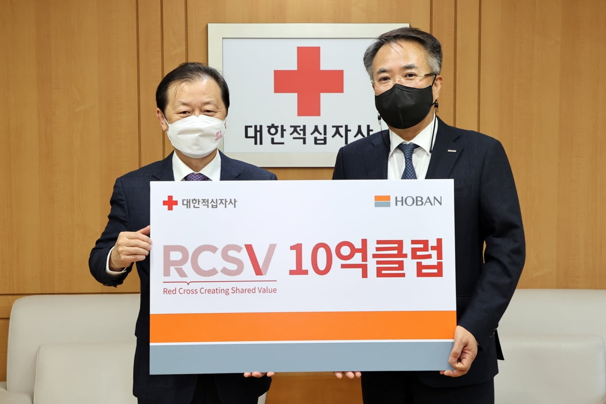 호반건설, 업계 최초 `RCSV 10억 클럽` 가입