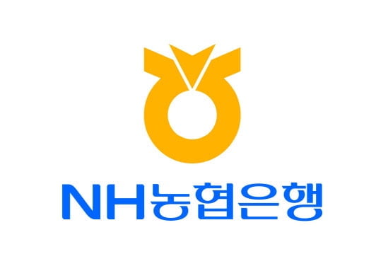 웹케시, NH농협은행 오픈데이터 플랫폼 구축