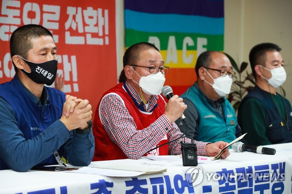 민주노총, 내일 총파업 강행…정총리 "무관용 원칙 대응"