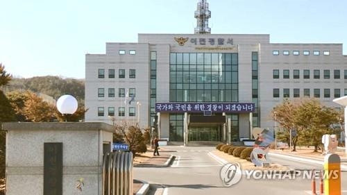 쇼핑몰주차장서 `묻지마 흉기사건`?…용의자 숨진 채 발견