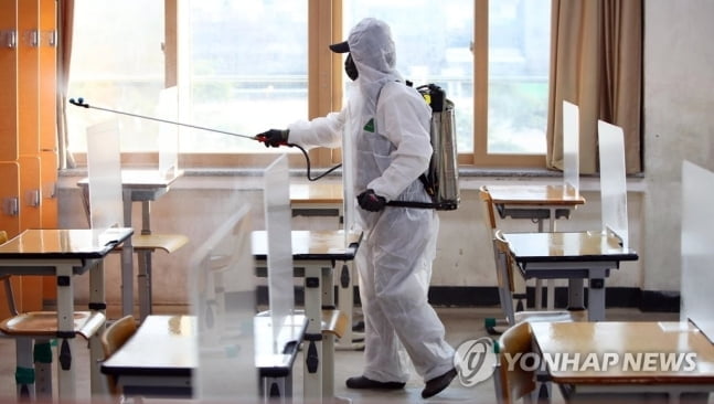 [속보] 수능 엿새 앞두고…부산 중구서 고3 학생 1명 확진