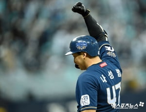 [공식발표] KBO, MLB에 나성범 포스팅 요청