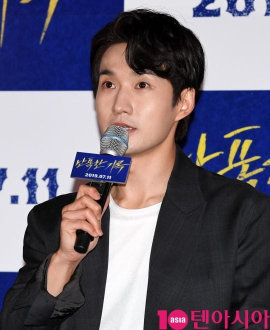 류덕환/사진=텐아시아DB