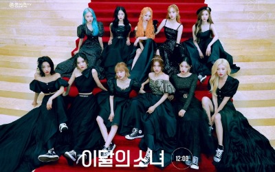 이달의 소녀, 'Star' MV 공개…'미드나잇' 글로벌 흥행 잇는다