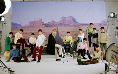 세븐틴, '아이돌 원더랜드' 첫 주자…캐럿과 놀이공원 데이트