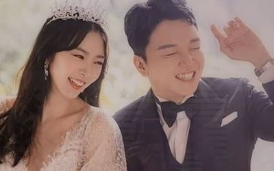 배슬기, ♥심리섭과 웨딩화보 공개…"11월 13일 결혼식"