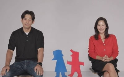 '동상이몽2' 오지호 아내 은보아 "잘생긴 남편과 사는 기분?…" 노필터 답변