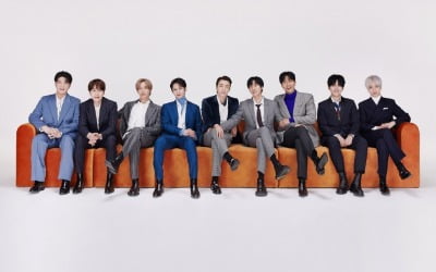 슈퍼주니어, 11월 6일 오후 5시 '우리에게' 발매 기념 네이버 V 라이브 연다