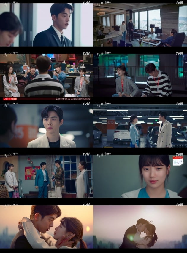 사진= tvN '스타트업' 방송 화면.
