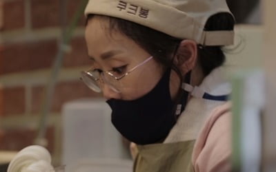 '아내의 맛' 박슬기♥공문성, 이유식 문제로 부부싸움 '싸늘'