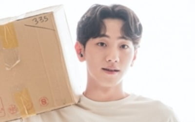'산후조리원' 남윤수 본격 등장, 산모들의 아이돌 '히든카드'