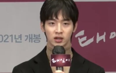 '태일이' 장동윤 "故 전태일 목소리 연기 영광…스스로 감사해 참여했다"